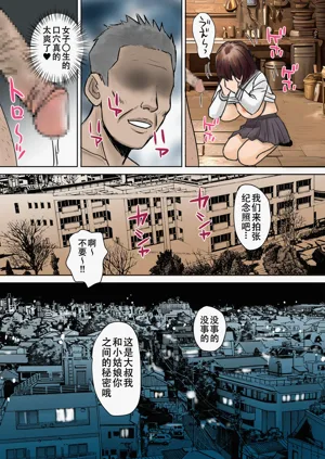 第19頁圖
