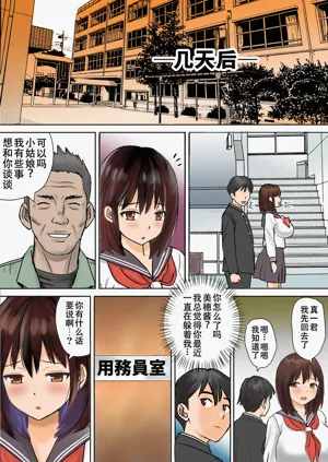 第20頁圖