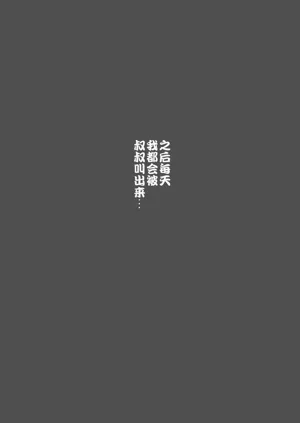 第32頁圖