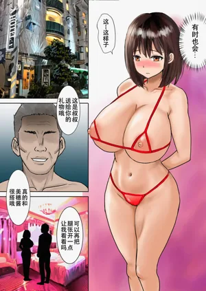 第37頁圖