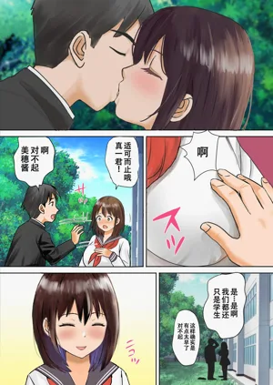 第5頁圖