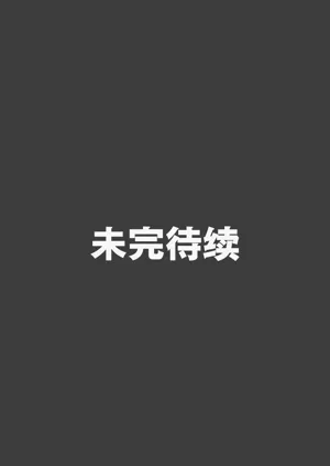 第50頁圖