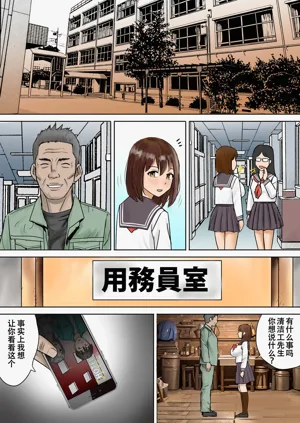 第8頁圖