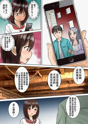 第9頁圖