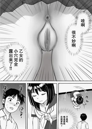第10頁圖