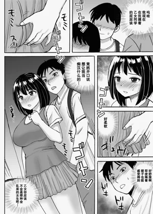 第14頁圖
