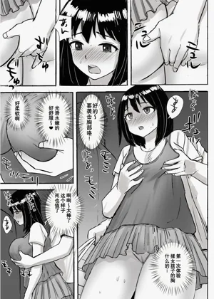 第19頁圖