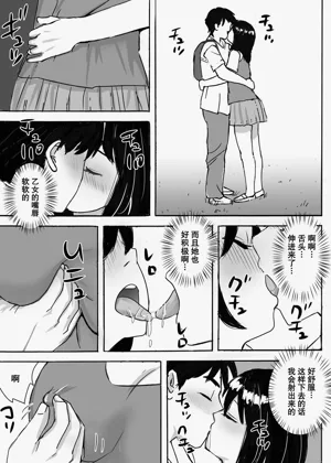 第25頁圖