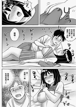 第28頁圖