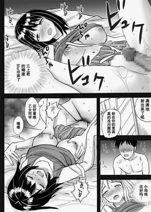 第40頁圖