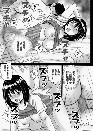第41頁圖