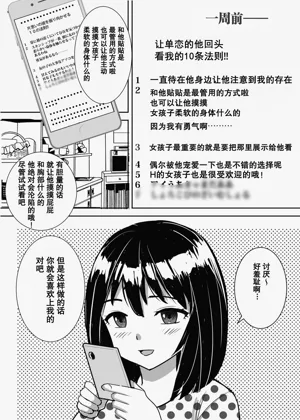 第47頁圖