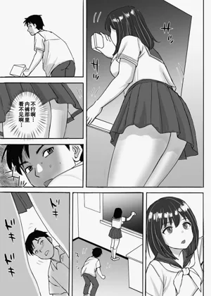 第7頁圖