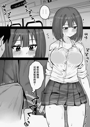 第13页图