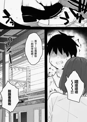 第21页图
