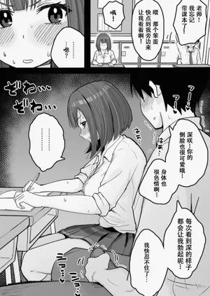 第23页图