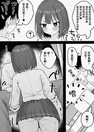第26页图
