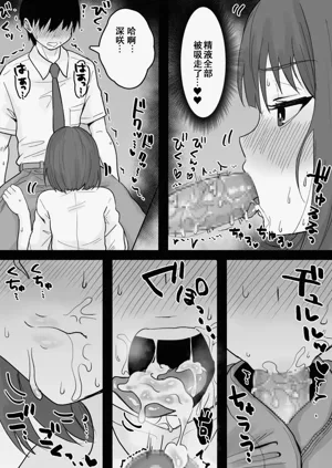 第28页图