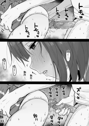 第36页图