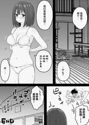 第52页图