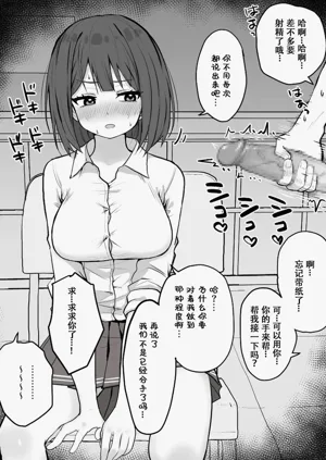 第6页图