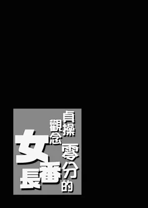 第113頁圖