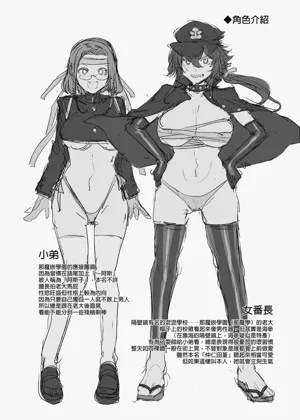 第114頁圖