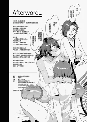 第118頁圖