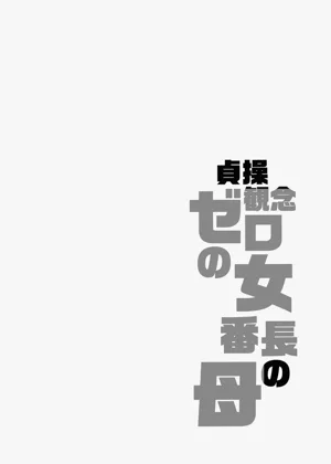 第123頁圖