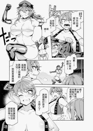 第128頁圖