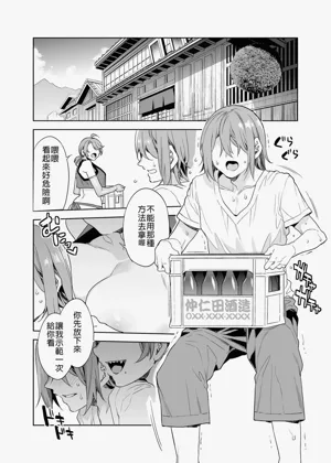 第129頁圖