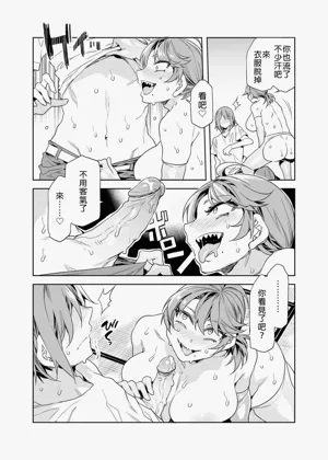 第140頁圖