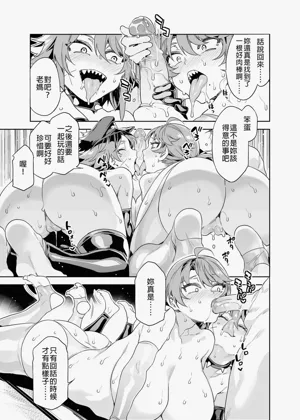 第145頁圖