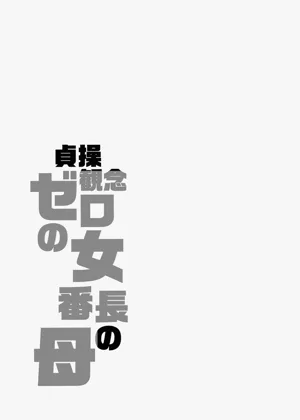 第161頁圖