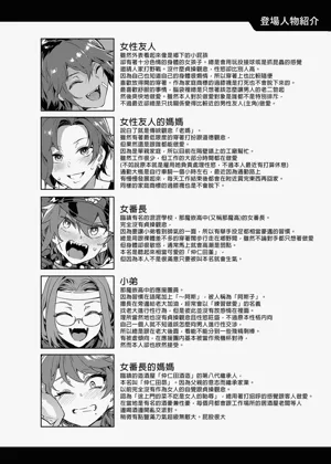 第168頁圖