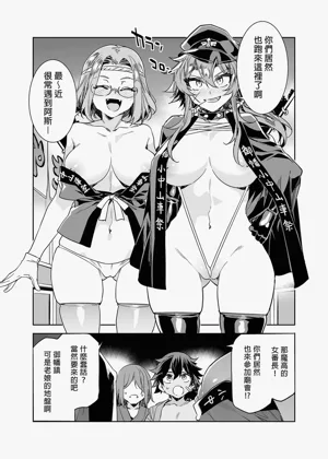 第171頁圖