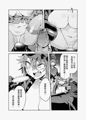 第176頁圖