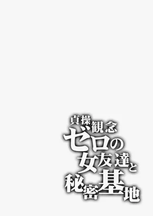 第214頁圖