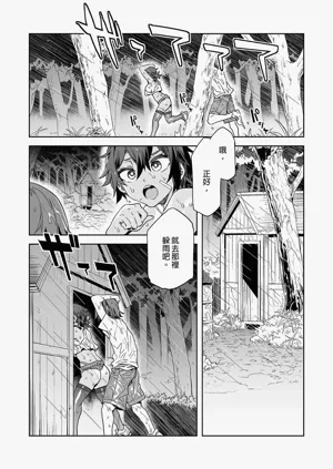 第216頁圖