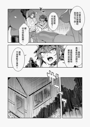 第220頁圖