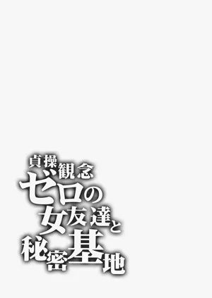 第245頁圖