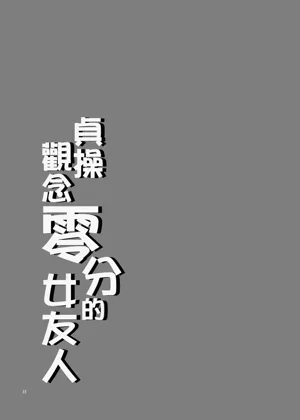 第34頁圖