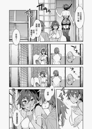 第51頁圖