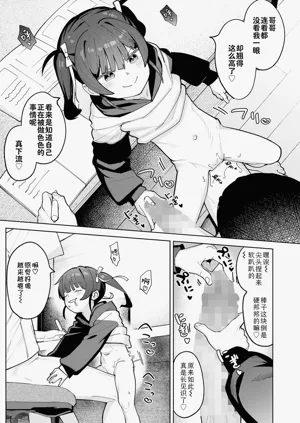 第15页图