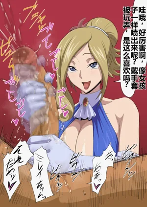 第19頁圖