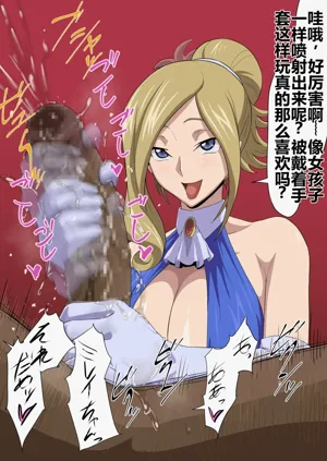 第20頁圖