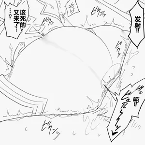 第31頁圖