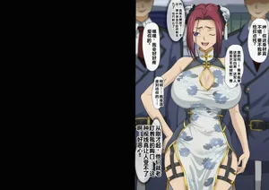 第39頁圖