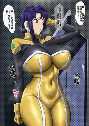 第4頁圖