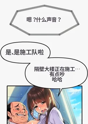 第14页图